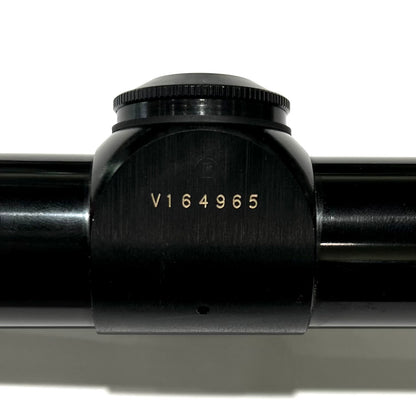 A 2x7 variable zoom rifle scope, manufactured by Leupold.